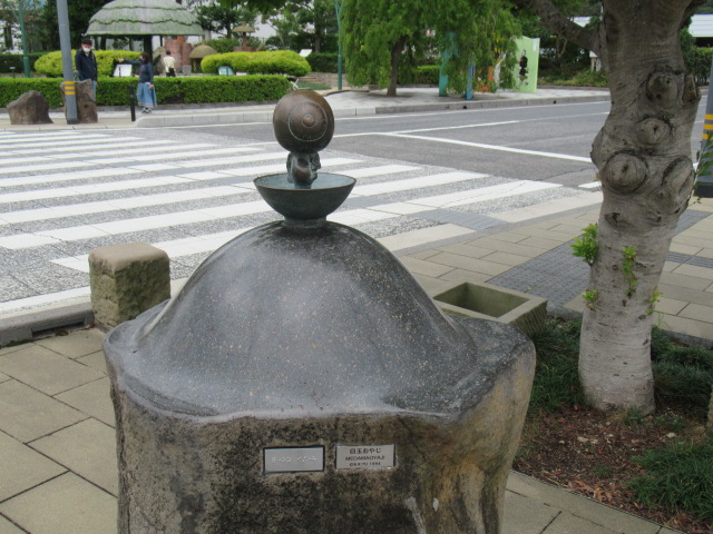 鳥取観光|鳥取 水木しげるロード