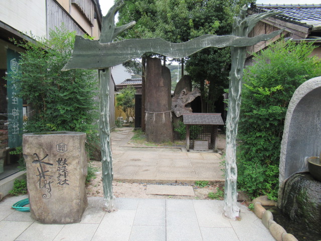鳥取観光|鳥取 水木しげるロード