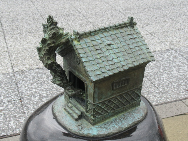 鳥取観光|鳥取 水木しげるロード