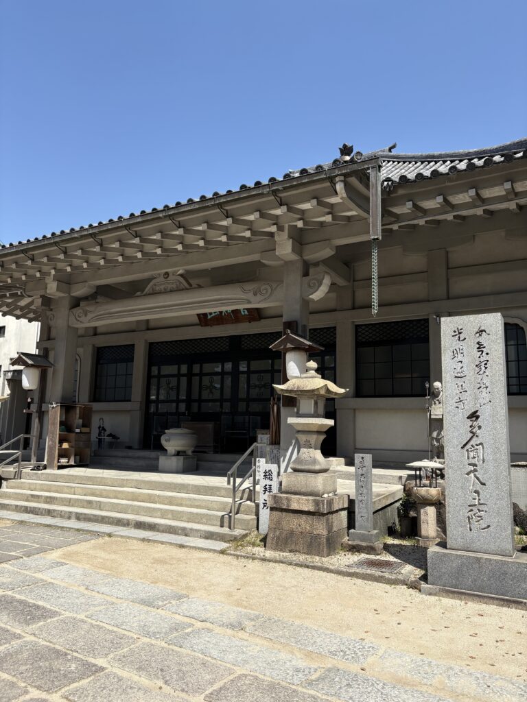 広島観光｜広島 多門院