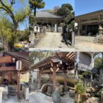 広島観光｜広島 多門院