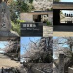 広島観光｜広島 陸軍墓地