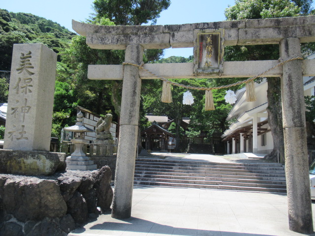 島根観光｜島根 美保神社