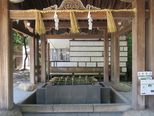 島根観光｜島根 美保神社