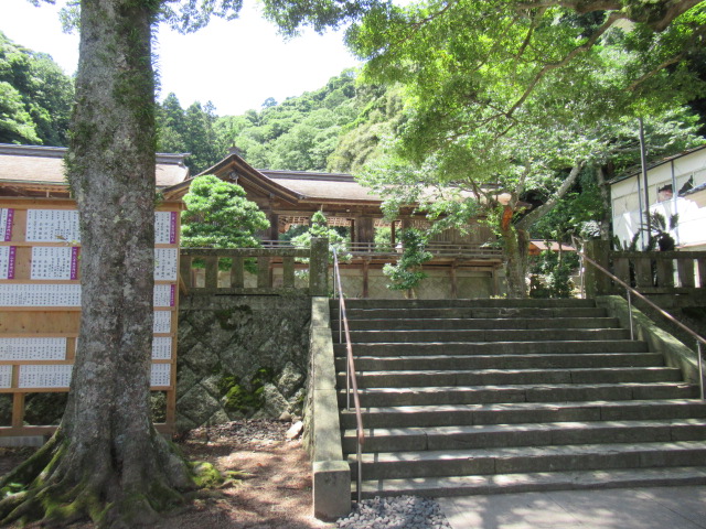 島根観光｜島根 美保神社