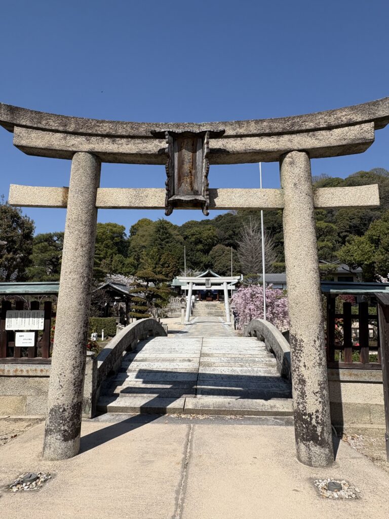 広島観光｜広島 鶴羽根神社