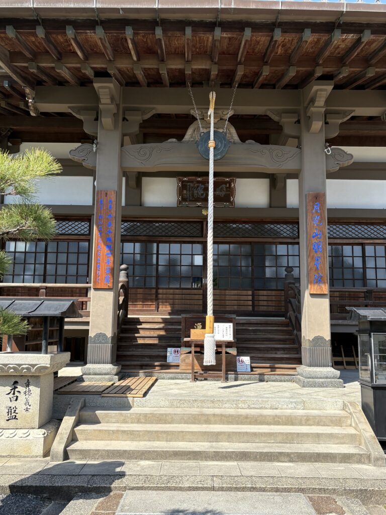 広島観光｜広島 明星院