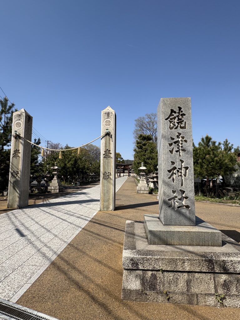 広島観光｜広島 饒津神社