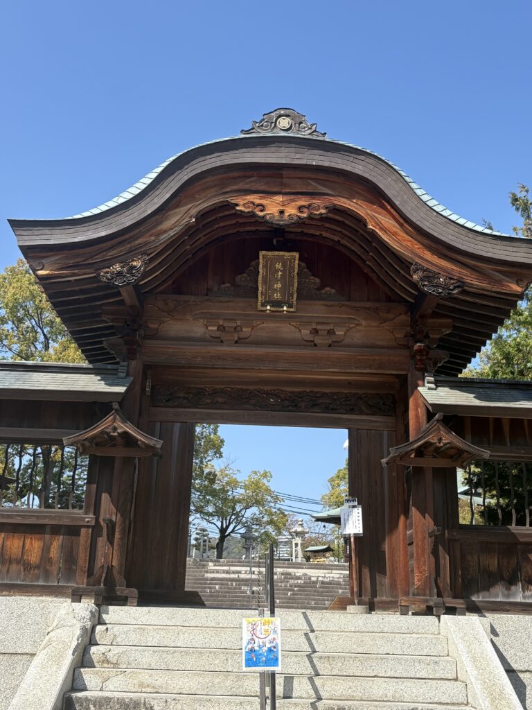 広島観光｜広島 饒津神社