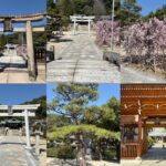 広島観光｜広島 鶴羽根神社