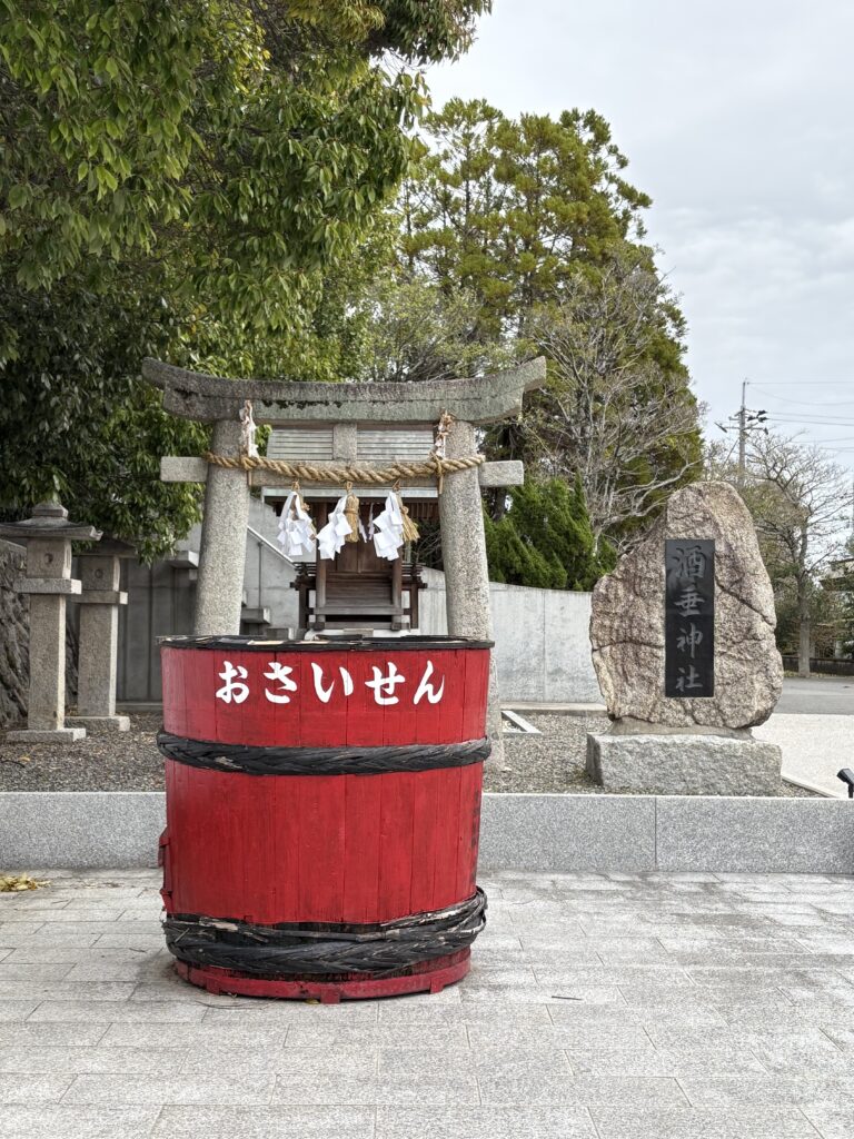 山口観光｜山口 防府天満宮