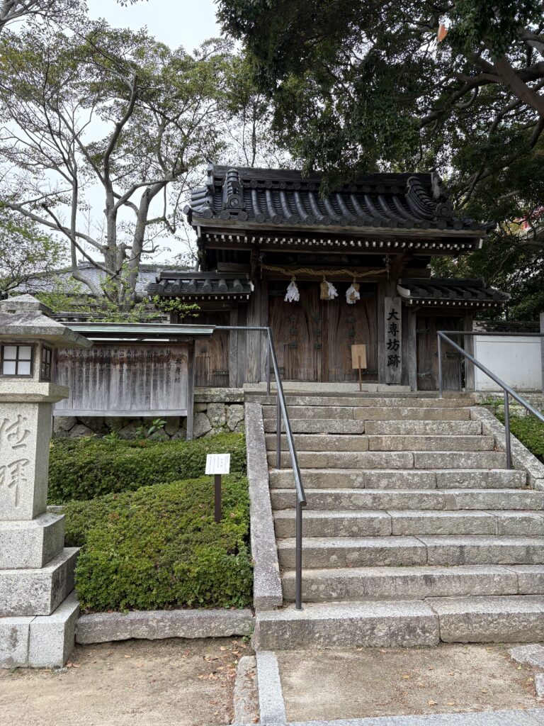山口観光｜山口 防府天満宮
