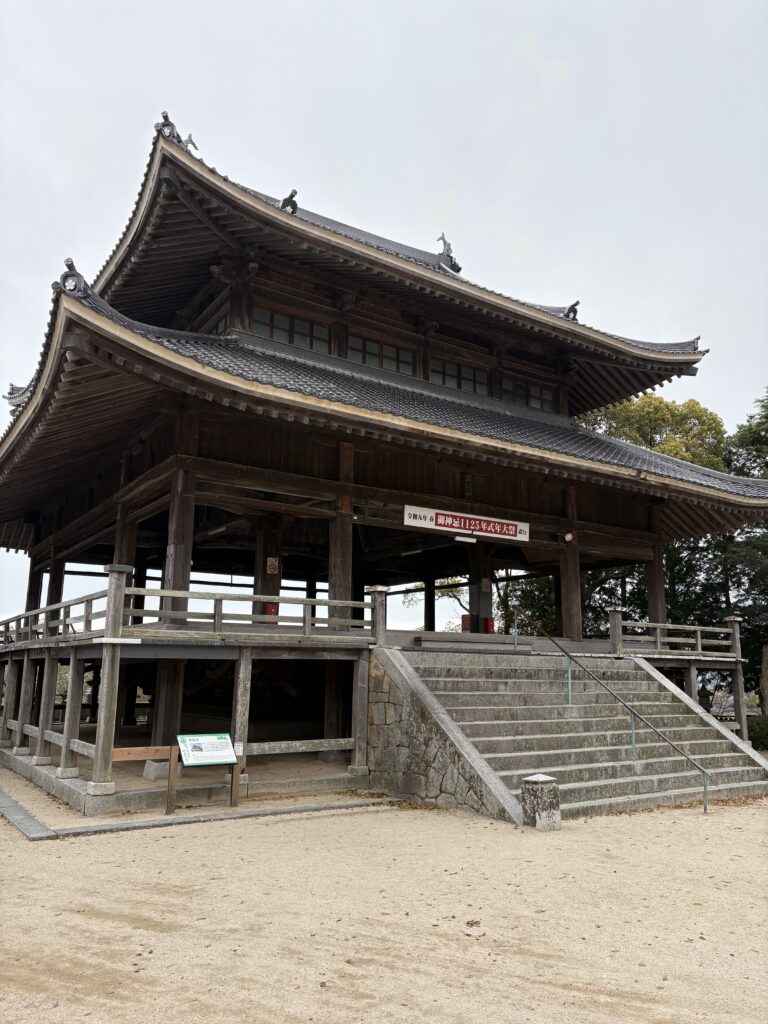 山口観光｜山口 防府天満宮
