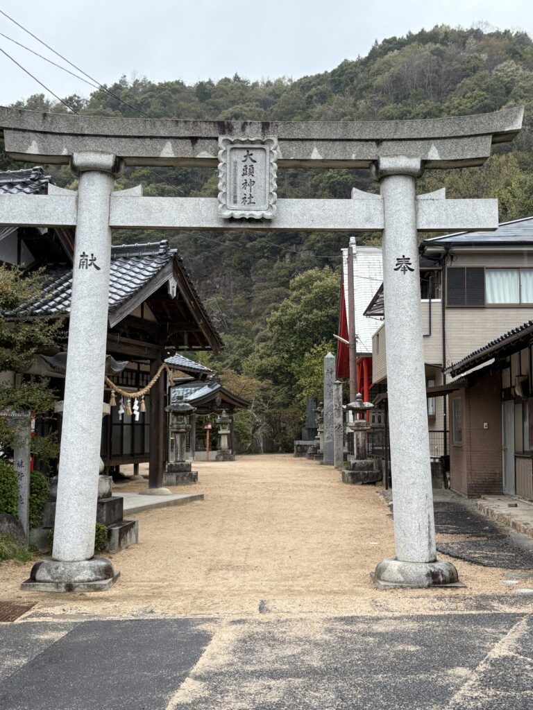 広島観光｜広島 大頭神社