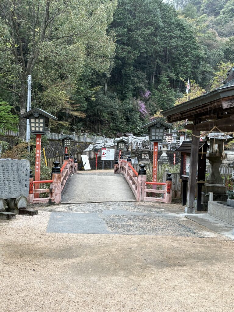 広島観光｜広島 大頭神社