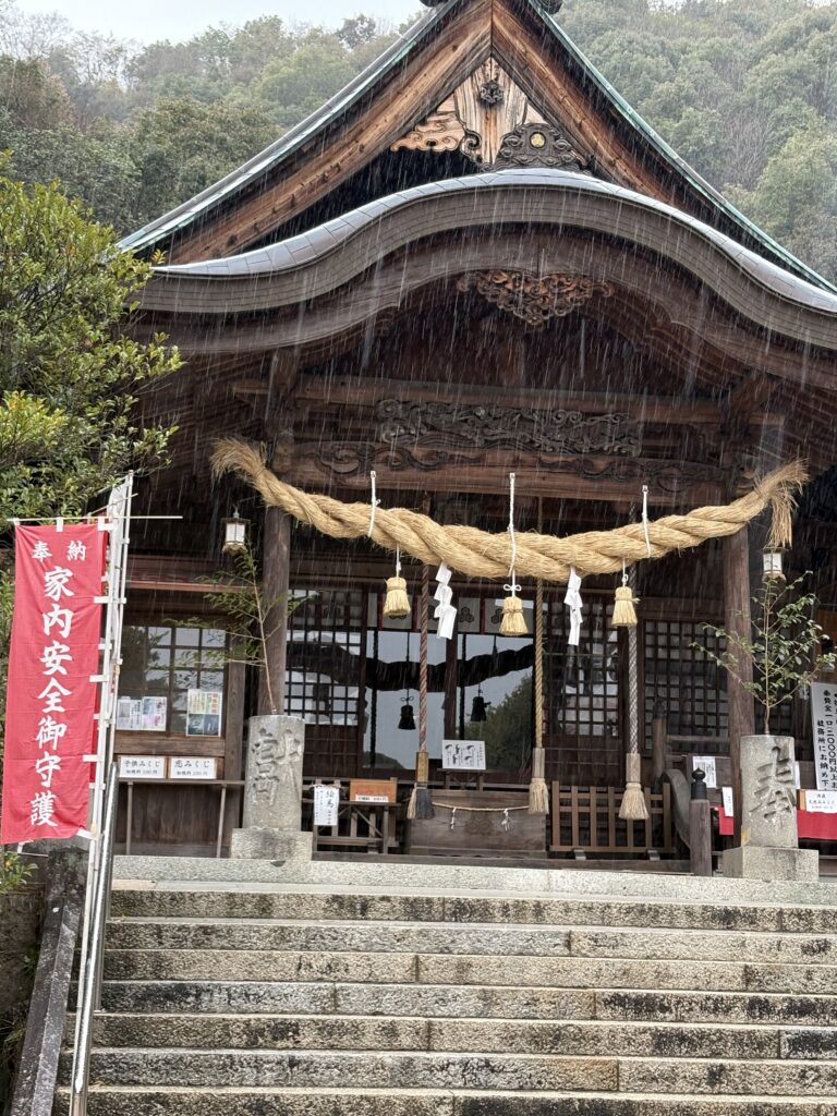 広島観光｜広島 大頭神社