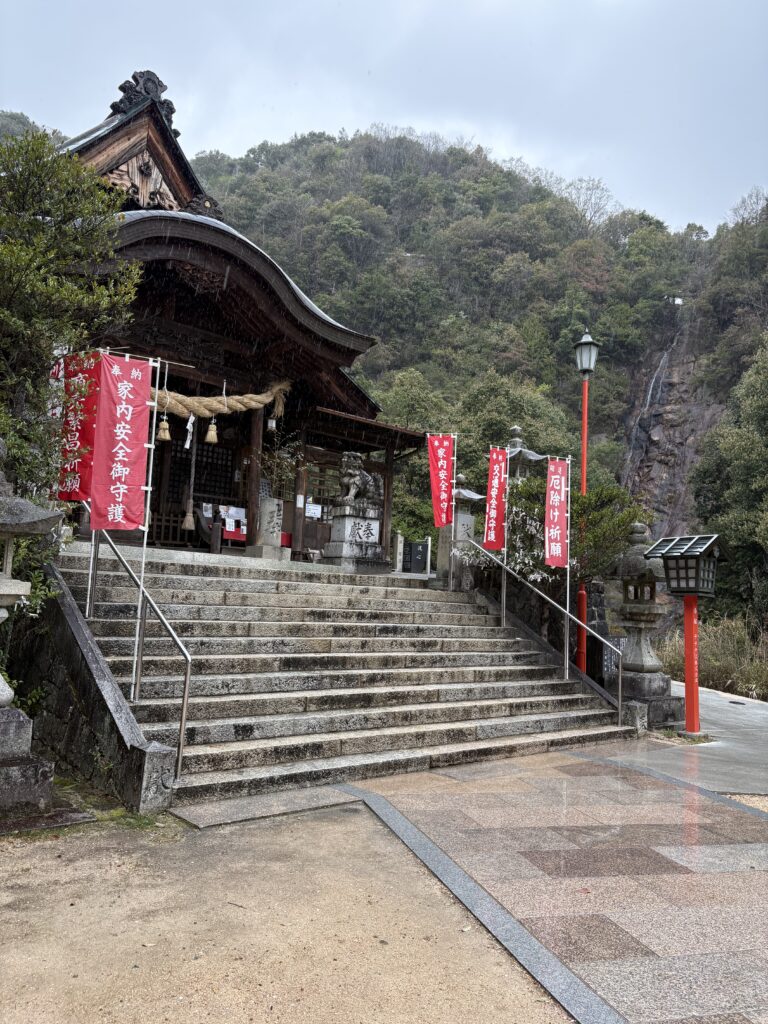 広島観光｜広島 大頭神社