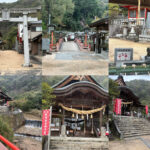 広島観光｜広島 大頭神社