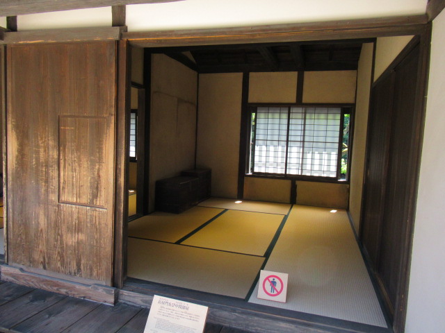 島根観光|島根 松江武家屋敷