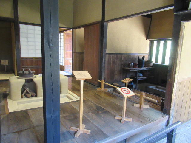 島根観光|島根 松江武家屋敷