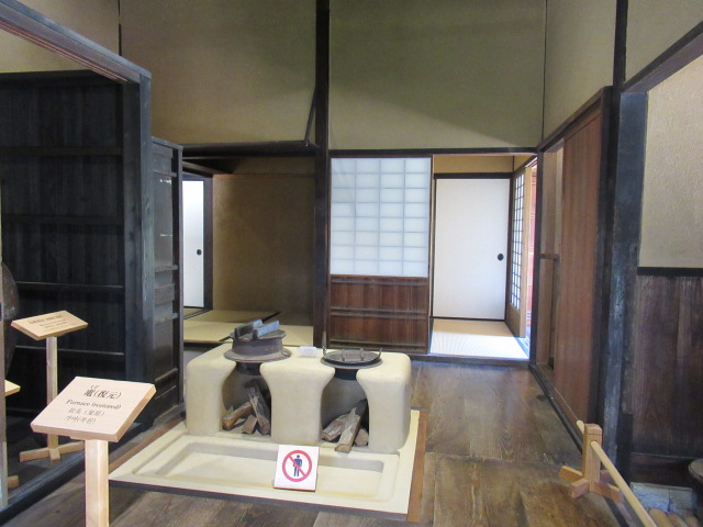 島根観光|島根 松江武家屋敷