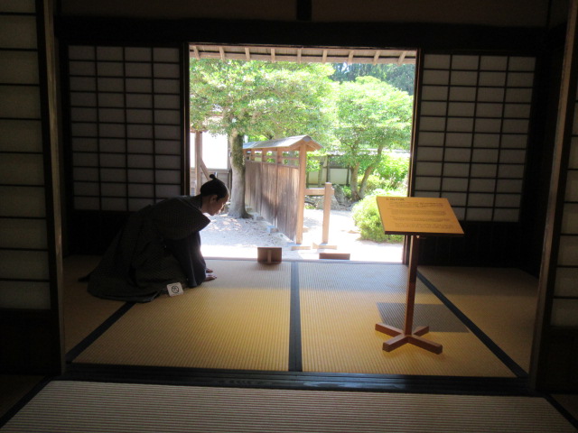 島根観光|島根 松江武家屋敷