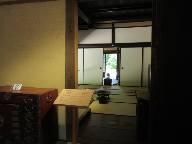 島根観光|島根 松江武家屋敷