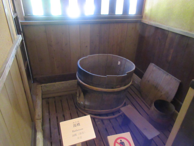 島根観光|島根 松江武家屋敷