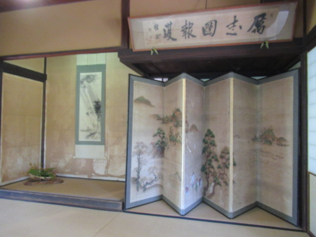 島根観光|島根 小泉八雲旧邸