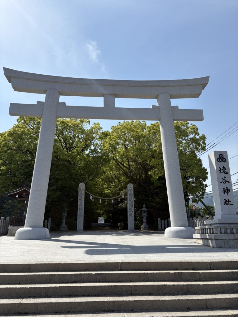 広島観光｜広島 速谷神社