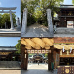 広島観光｜広島 速谷神社