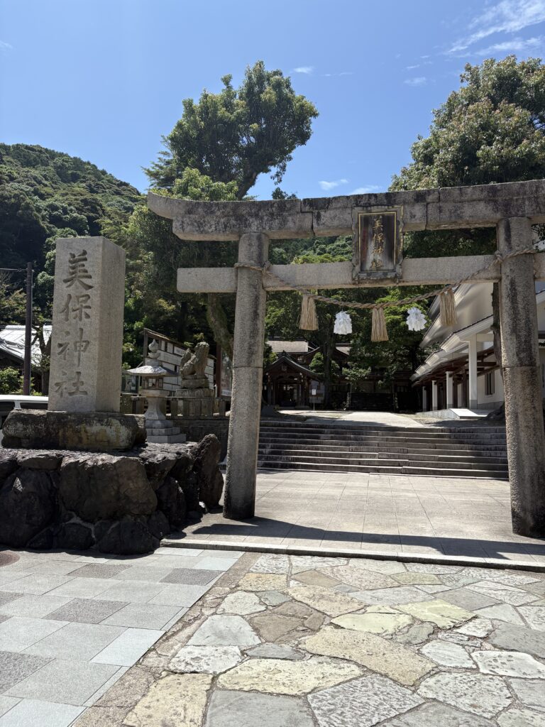 島根観光｜島根 美保神社