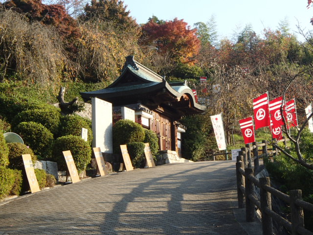 広島観光｜広島 因島水軍城