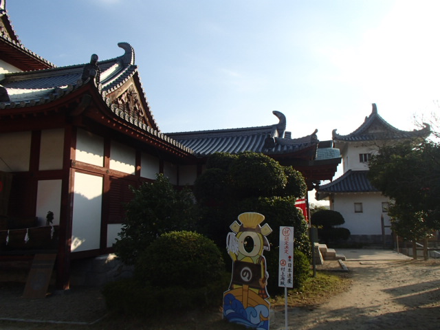 広島観光｜広島 因島水軍城