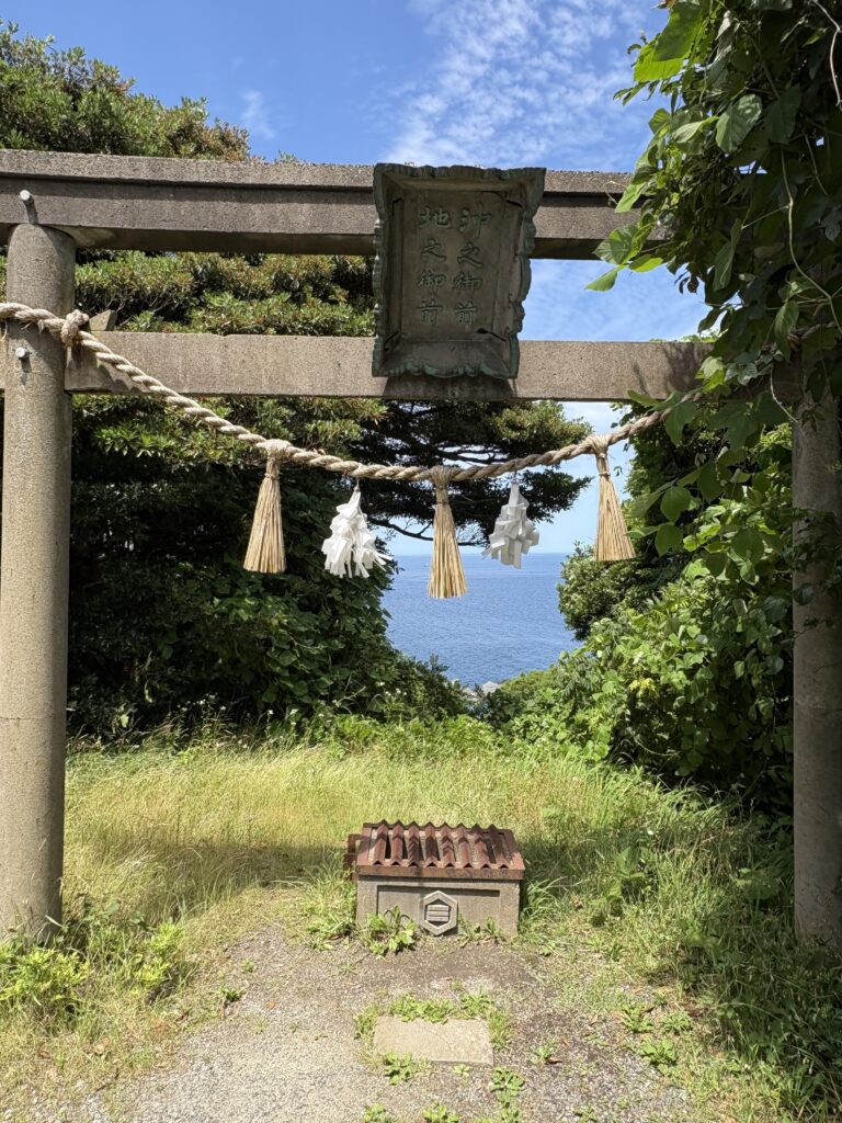島根観光｜島根 美保関灯台