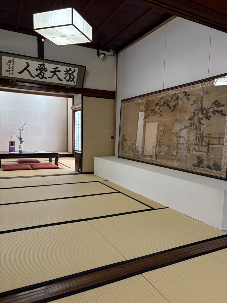 広島観光｜広島 松濤園