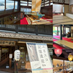 広島観光｜広島 松濤園