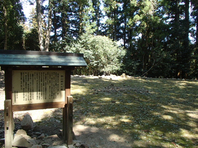 広島観光｜広島 郡山城跡