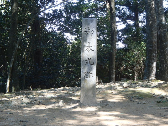 広島観光｜広島 郡山城跡