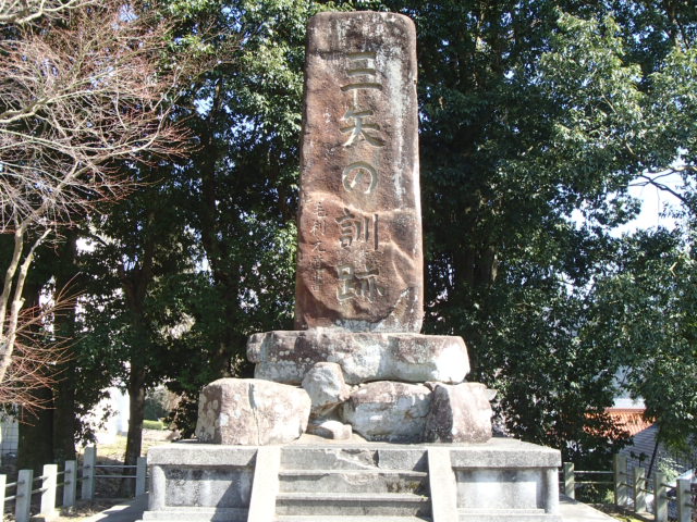広島観光｜広島 郡山城跡