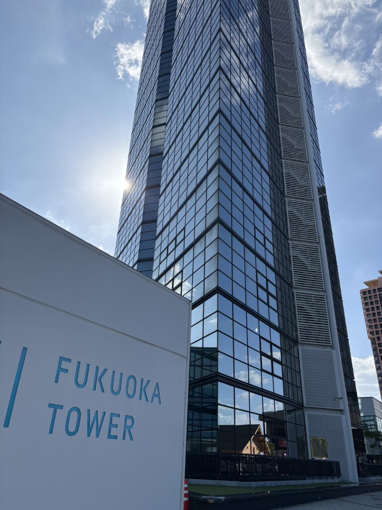 福岡観光｜福岡 福岡タワー