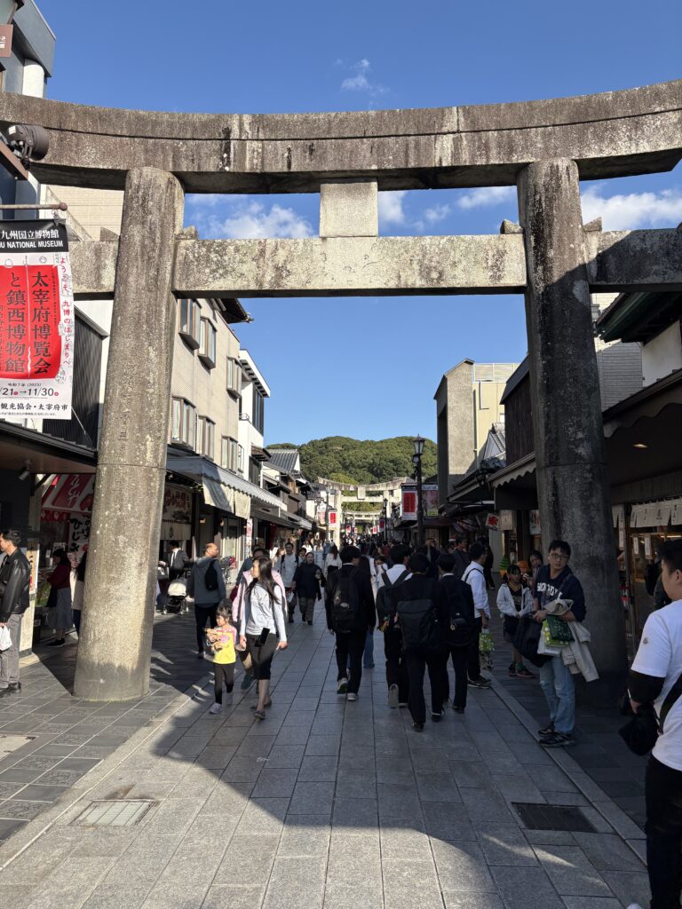 福岡観光｜福岡 太宰府天満宮