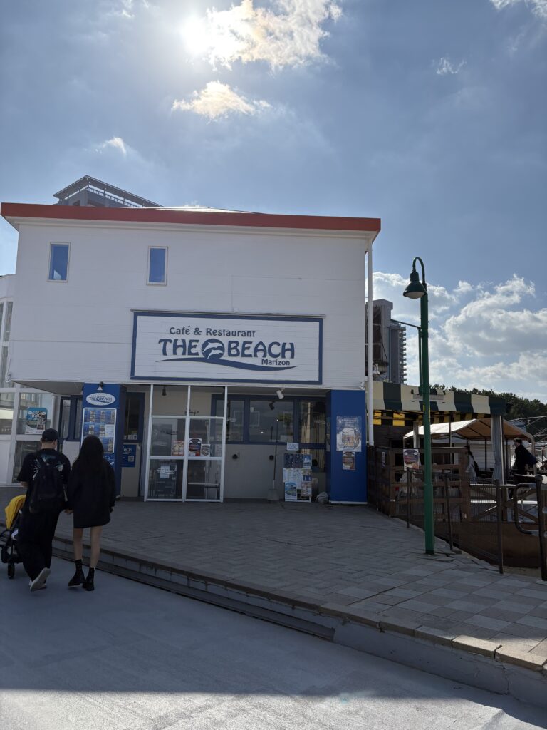 福岡観光｜福岡 ももち海浜公園