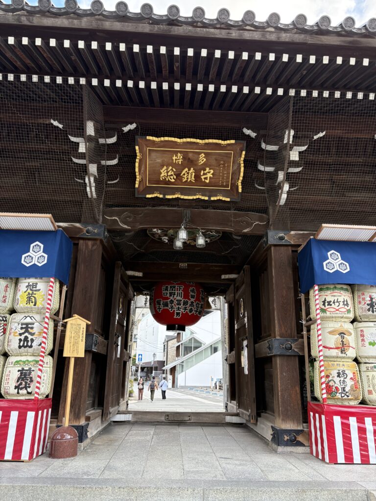 福岡観光｜福岡 櫛田神社