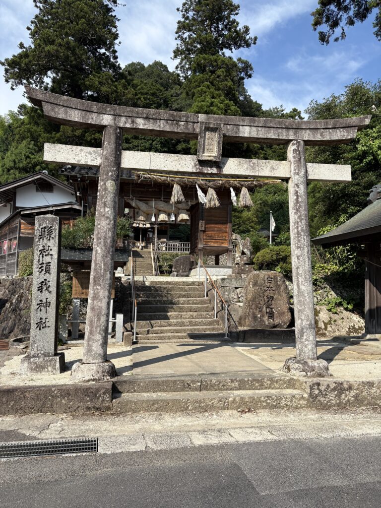 島根観光｜島根 須我神社