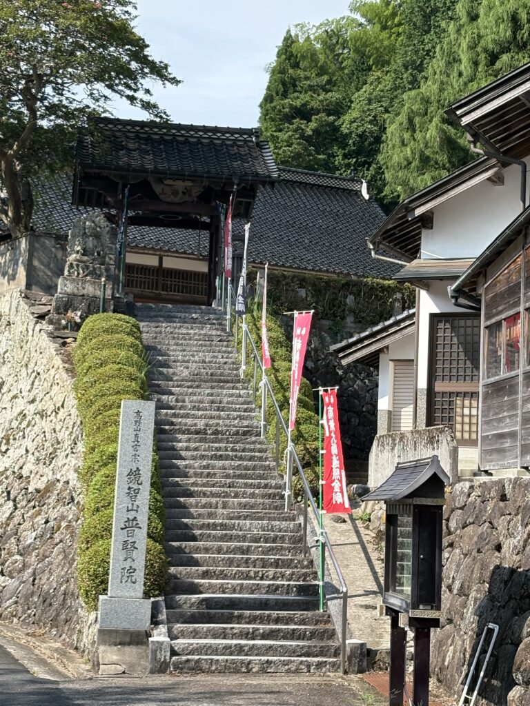 島根観光｜島根 須我神社