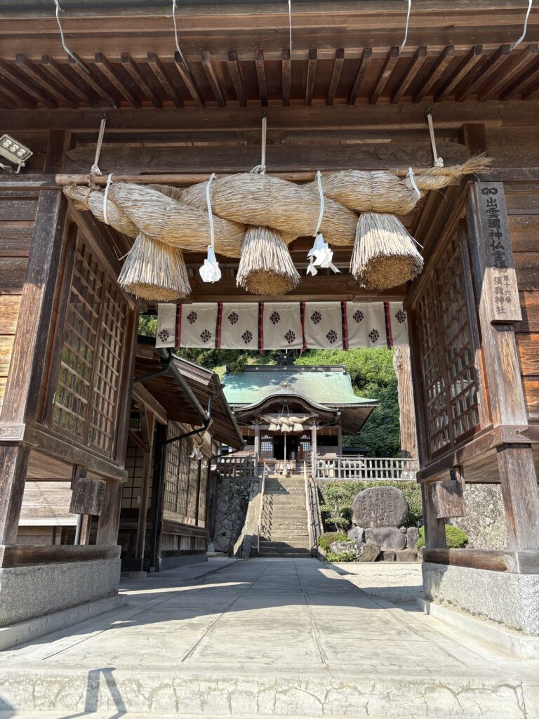 島根観光｜島根 須我神社