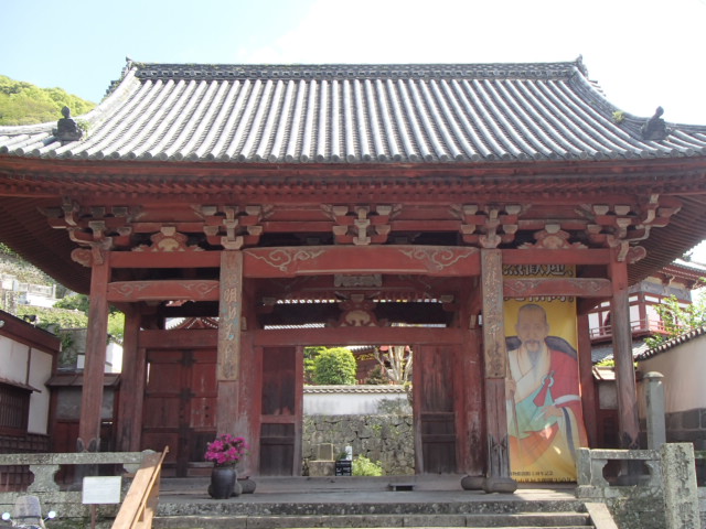 長崎観光|長崎 亀山社中記念館