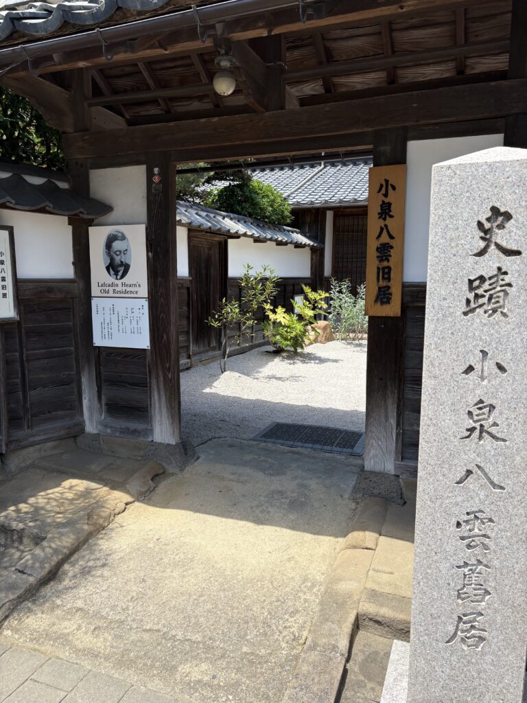 島根観光｜島根 小泉八雲旧邸