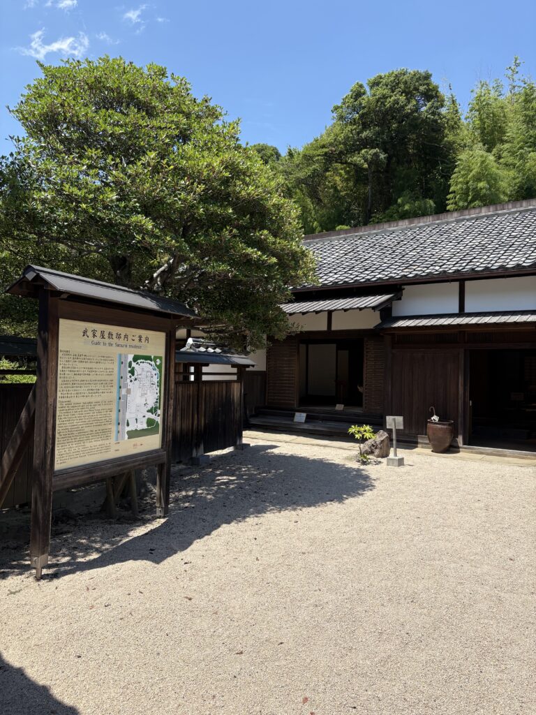 島根観光｜島根 武家屋敷